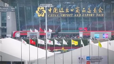 139th Canton Fair Gid 2026: Kijan pou w planifye vizit ou pou apwovizyone mat...